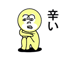 STICKERS FOR MASA sticker #13276551