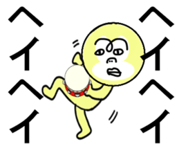 STICKERS FOR MASA sticker #13276556