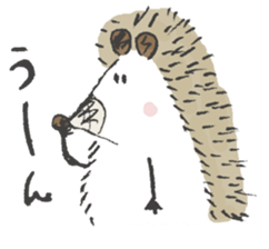 Harry the hedgehog sticker #13276491