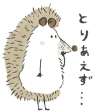 Harry the hedgehog sticker #13276492