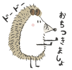 Harry the hedgehog sticker #13276493