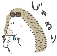 Harry the hedgehog sticker #13276495