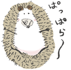 Harry the hedgehog sticker #13276509