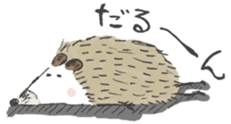 Harry the hedgehog sticker #13276510