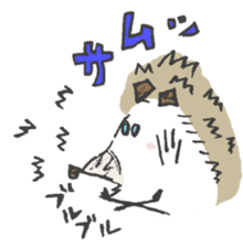 Harry the hedgehog sticker #13276515