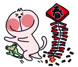 Parttime Cat and Charlie - celebration sticker #13276561