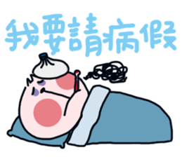 Parttime Cat and Charlie - celebration sticker #13276589