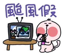 Parttime Cat and Charlie - celebration sticker #13276590