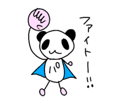 Pandaman sticker !!! sticker #13276693