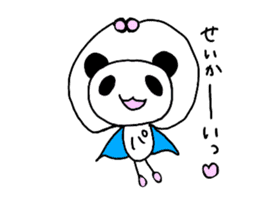 Pandaman sticker !!! sticker #13276696