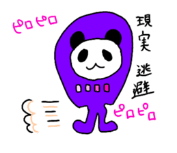 Pandaman sticker !!! sticker #13276704