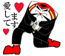 Costume Dharma Cat sticker #13276842