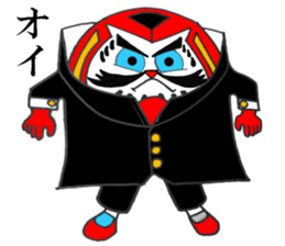 Costume Dharma Cat sticker #13276843