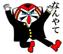 Costume Dharma Cat sticker #13276844