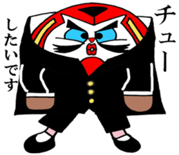 Costume Dharma Cat sticker #13276845