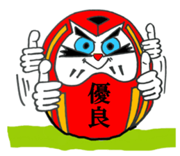 Costume Dharma Cat sticker #13276849