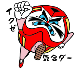 Costume Dharma Cat sticker #13276851