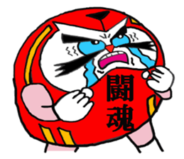 Costume Dharma Cat sticker #13276852