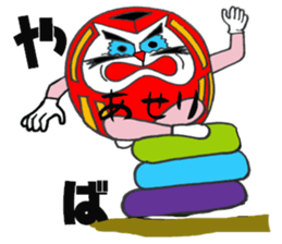 Costume Dharma Cat sticker #13276853