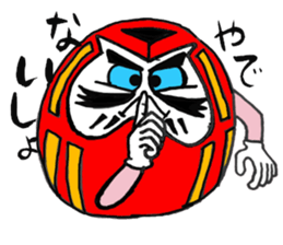 Costume Dharma Cat sticker #13276858