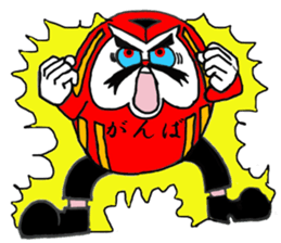 Costume Dharma Cat sticker #13276869