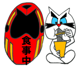 Costume Dharma Cat sticker #13276872