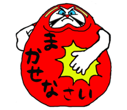 Costume Dharma Cat sticker #13276875