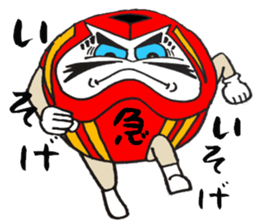 Costume Dharma Cat sticker #13276876