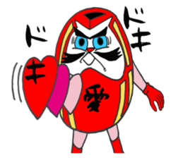 Costume Dharma Cat sticker #13276877