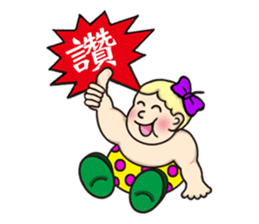 Lucky Alfred Happy days sticker #13276902