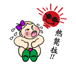 Lucky Alfred Happy days sticker #13276911