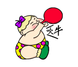 Lucky Alfred Happy days sticker #13276919