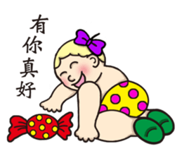 Lucky Alfred Happy days sticker #13276930