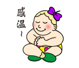 Lucky Alfred Happy days sticker #13276938