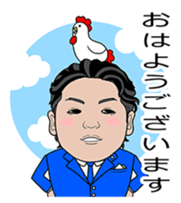 business familys 365days sticker #13276982