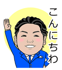 business familys 365days sticker #13276983