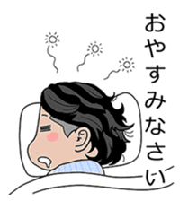 business familys 365days sticker #13276985