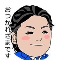 business familys 365days sticker #13276986