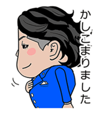 business familys 365days sticker #13276988