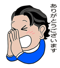 business familys 365days sticker #13276990