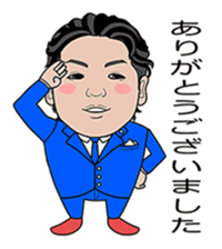 business familys 365days sticker #13276992