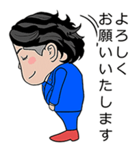 business familys 365days sticker #13276996