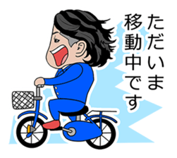 business familys 365days sticker #13276999