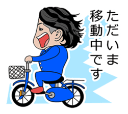 business familys 365days sticker #13276999