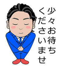 business familys 365days sticker #13277002