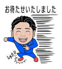 business familys 365days sticker #13277005