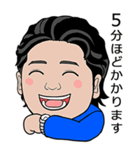 business familys 365days sticker #13277006