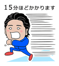 business familys 365days sticker #13277008