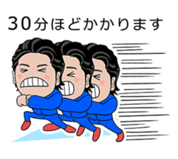 business familys 365days sticker #13277009