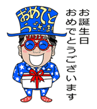 business familys 365days sticker #13277011